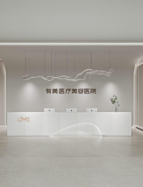 医院介绍